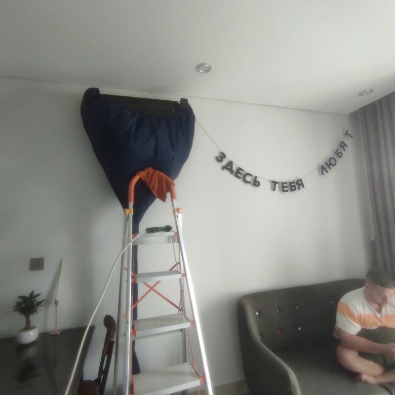 Công Ty TNHH TM & DV Điện Lạnh Phúc An